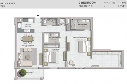 Apartament në Jumeirah, Dubai, Emiratet e Bashkuara Arabe 2 dhoma gjumi, 127 m2. № 6595 - Foto 12