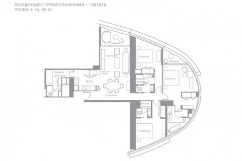 Apartament në Jumeirah Beach Residence, Dubai, Emiratet e Bashkuara Arabe 3 dhoma gjumi, 176 m2. № 6626 - Foto 14