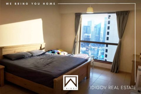 Apartament në Jumeirah Beach Residence, Dubai, Emiratet e Bashkuara Arabe 2 dhoma gjumi, 132 m2. № 7507 - Foto 7