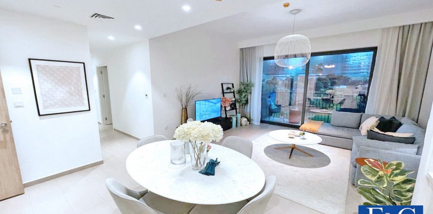 Apartament në EXECUTIVE RESIDENCES në Dubai Hills Estate, Dubai, Emiratet e Bashkuara Arabe 2 dhoma gjumi, 93.4 m2. № 44797