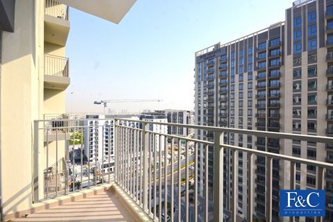 Apartament në Dubai Hills Estate, Emiratet e Bashkuara Arabe 1 dhomë gjumi, 60 m2. № 44811 - Foto 11