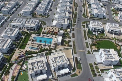 Arabella Townhouses - Foto 9