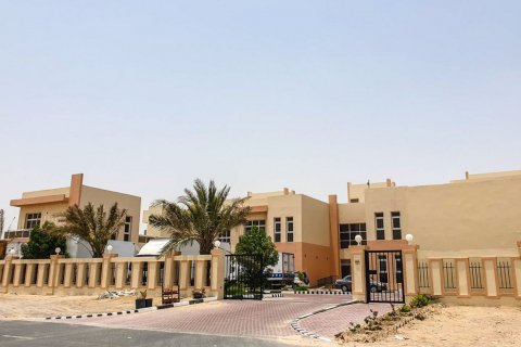 Dubai Industrial Park - Foto 2