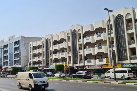 Karama - Foto 3