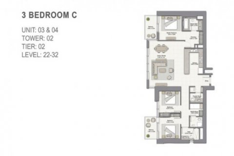شقة للبيع في مرسى دبي، دبي، الإمارات العربية المتحدة 3 غرفة نوم ، 160 متر مربع ، رقم 6739 - photo 10