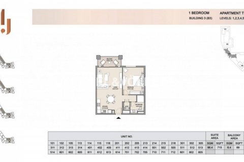 شقة للبيع في ام سقيم، دبي، الإمارات العربية المتحدة 1 غرفة نوم ، 72.74 متر مربع ، رقم 27767 - photo 13