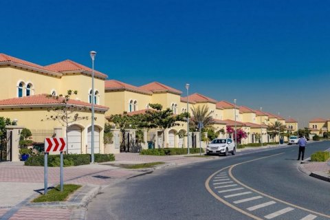 Jumeirah Park - صورة 5