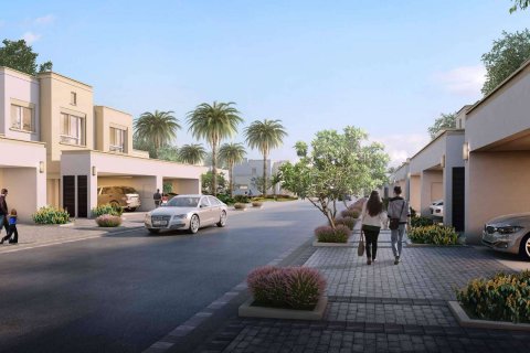 Town Square - صورة 4