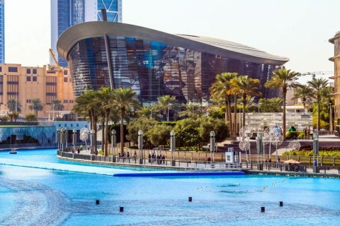 Opera District - صورة 1