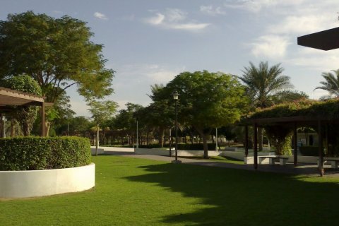 Al Twar - صورة 1