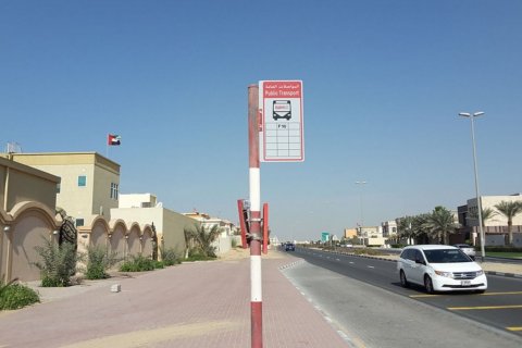 Al Warqa'a - صورة 4