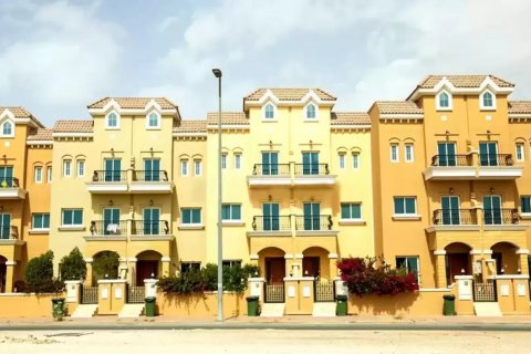 Mirabella - صورة 2