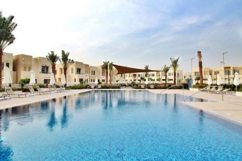Mira Oasis 2 - صورة 2