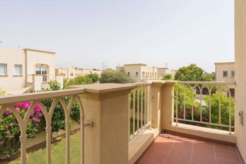 Springs 8 - صورة 4