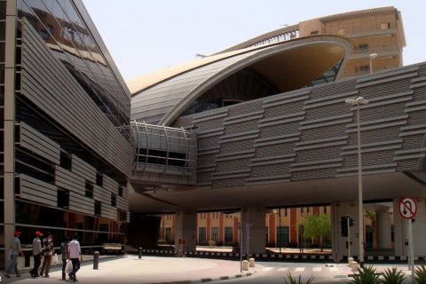 Umm Hurair - صورة 7