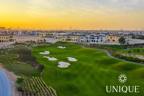 قطعة أرض للبيع في دبي هيلز استيت، دبي، الإمارات العربية المتحدة 1186.4 متر مربع ، رقم 66653 - photo 14