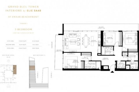 Byt v Dubai Harbour, SAE 3 ložnice, 181 m² Č.: 6618 - fotografie 14