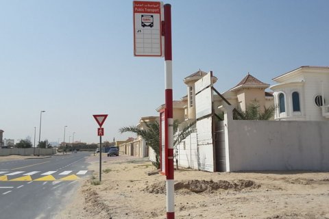 Al Barsha South - fotografie 7