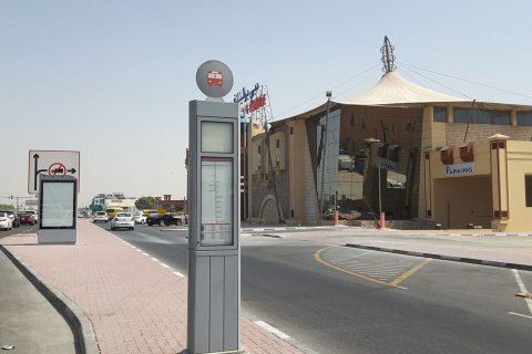 Al Quoz - fotografie 4