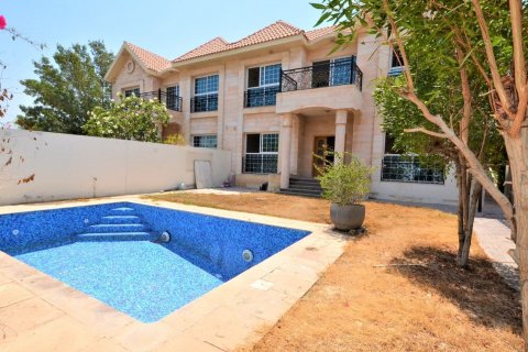 Al Safa 2 - fotografie 1