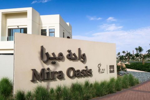 Mira Oasis - fotografie 1