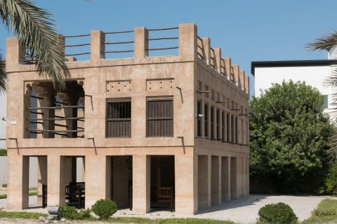 Umm Al Sheif - fotografie 3