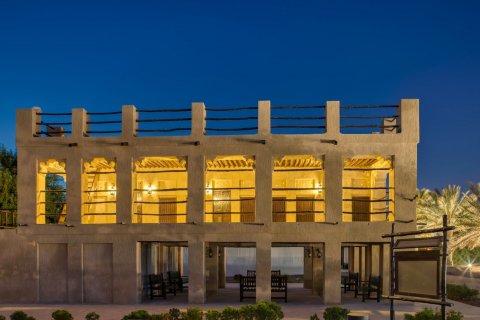 Umm Al Sheif - fotografie 4