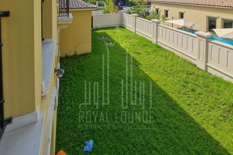 Vila na Saadiyat Island, Abu Dhabi, SAE 5 ložnice, 542 m² Č.: 74988 - fotografie 9
