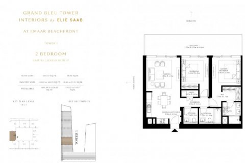 Apartment til salg i Dubai Harbour, Dubai, UAE 2 soveværelser, 129 kvm № 6619 - foto 14