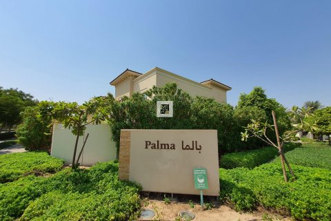 Villa til salg i Arabian Ranches 2, Dubai, UAE 5 soveværelser, 324 kvm № 54511 - foto 10