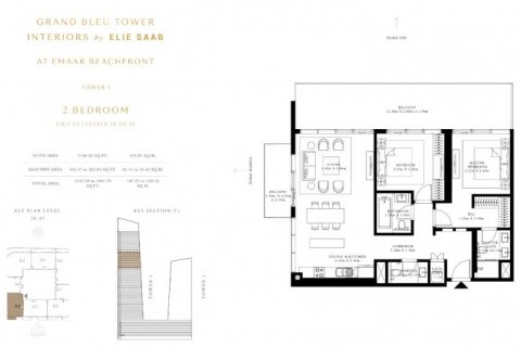Wohnung zum Verkauf in Dubai Harbour, Dubai, VAE 2 Schlafzimmer, 145 m2 Nr. 6613 - Foto 15