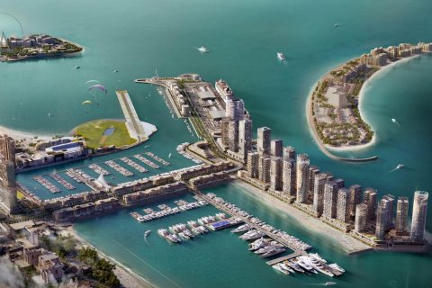 Emaar Beachfront - Foto 11