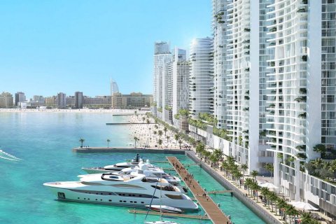 EMAAR Beachfront - Foto 8