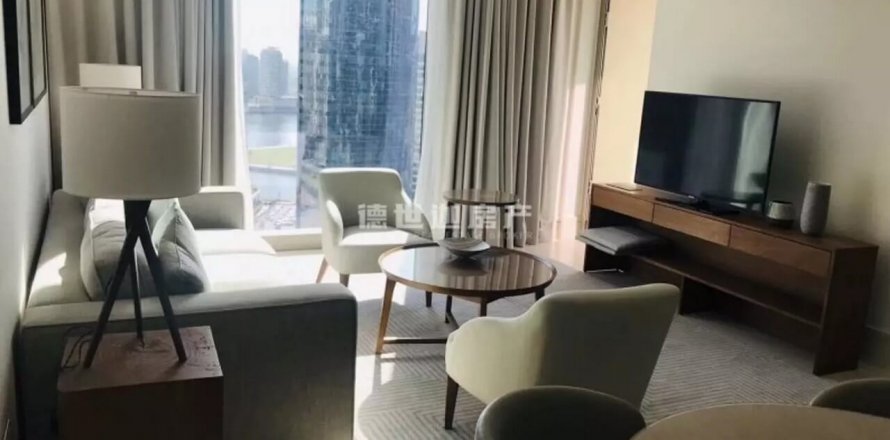 Wohnung in Downtown Dubai (Downtown Burj Dubai), Dubai, VAE: 5 Schlafzimmer, 622 m2 Nr. 55039