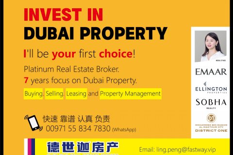 Stadthaus zum Verkauf in Nadd Al Sheba, Dubai, VAE 5 Schlafzimmer, 307 m2 Nr. 55042 - Foto 14