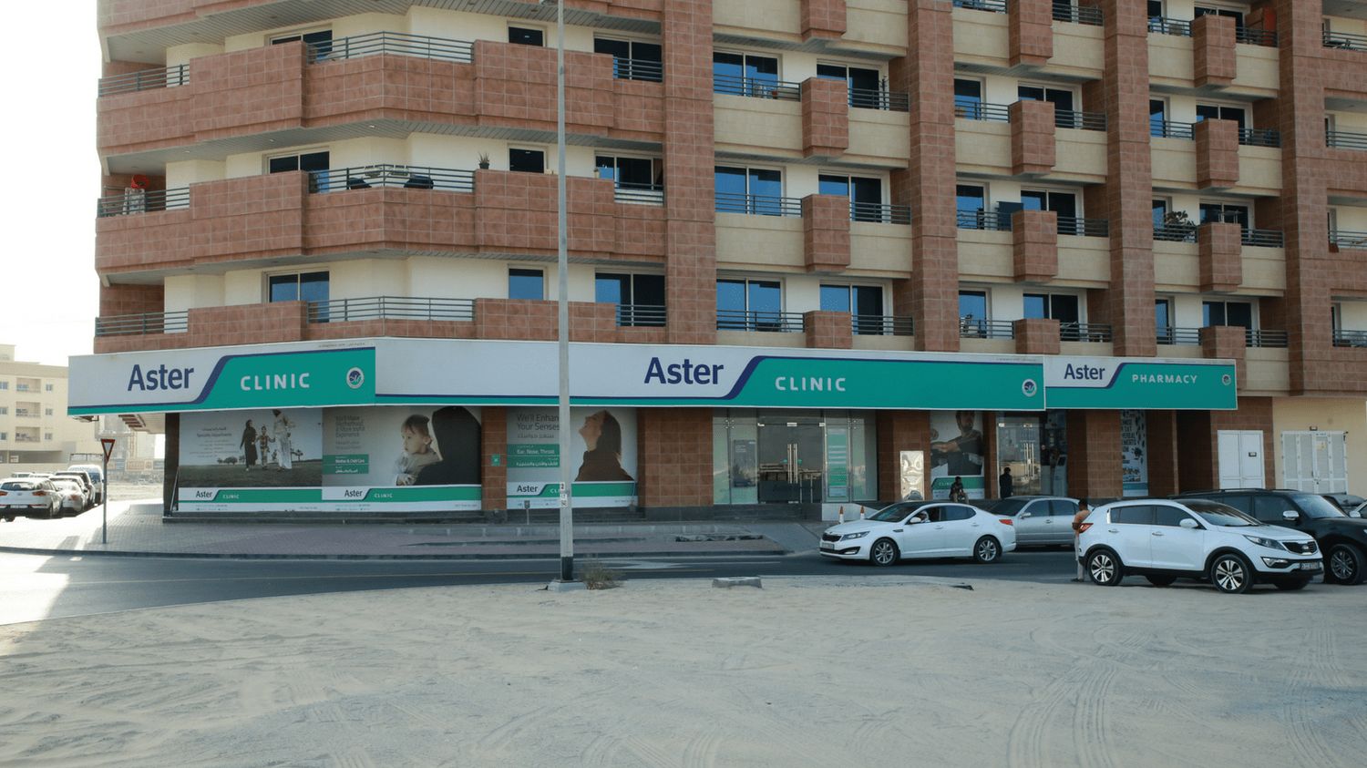 Al Warqa'a Emirates.Estate