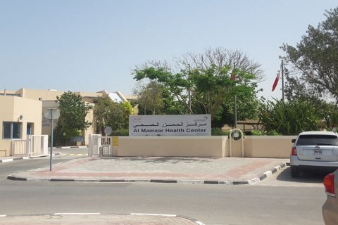 Al Mamzar - Foto 4