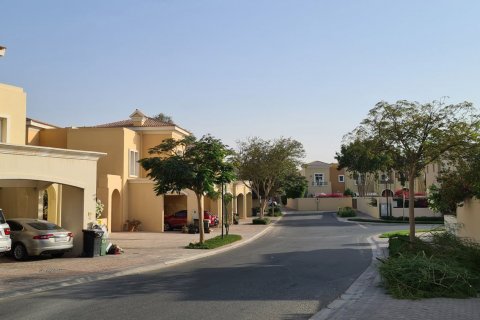 Al Reem - Foto 3