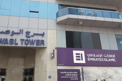 Bauprojekt AL WASL TOWER in Sheikh Zayed Road, Dubai, VAE Nr. 55521 - Foto 4