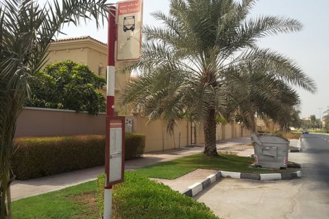 Oud Al Muteena - Foto 5