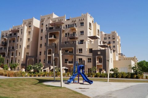 Remraam - Foto 5