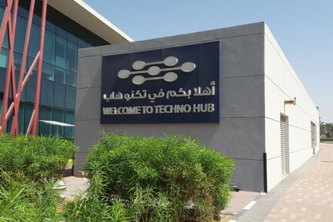 Technology Park - Foto 4