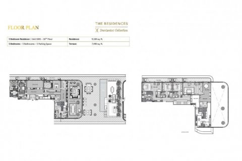 Ρετιρέ σε DORCHESTER COLLECTION σε Dubai, ΗΑΕ 5 υπνοδωμάτια, 1541 τ.μ. Αρ. 6635 - φωτογραφία 11