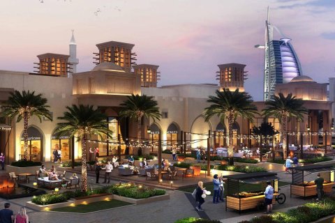 Madinat Jumeirah Living - φωτογραφία 13