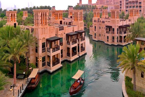 Madinat Jumeirah Living - φωτογραφία 14