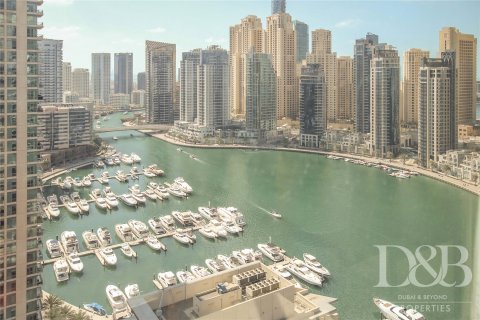 Διαμέρισμα σε AL MAJARA TOWERS σε Dubai Marina, Dubai, ΗΑΕ 2 υπνοδωμάτια, 123 τ.μ. Αρ. 36678 - φωτογραφία 3
