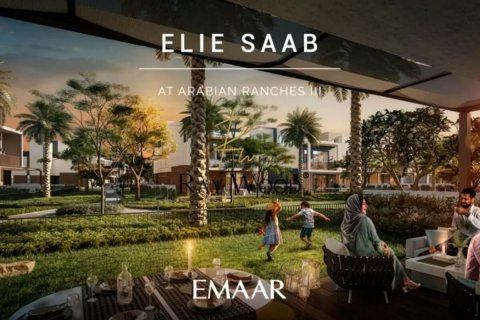 Βίλα σε Arabian Ranches 3, Dubai, ΗΑΕ 4 υπνοδωμάτια, 390 τ.μ. Αρ. 61403 - φωτογραφία 10