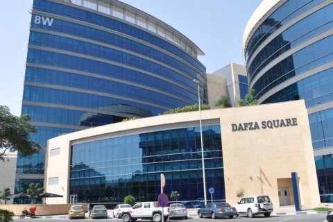 Dubai Airport Freezone (DAFZA) - φωτογραφία 7