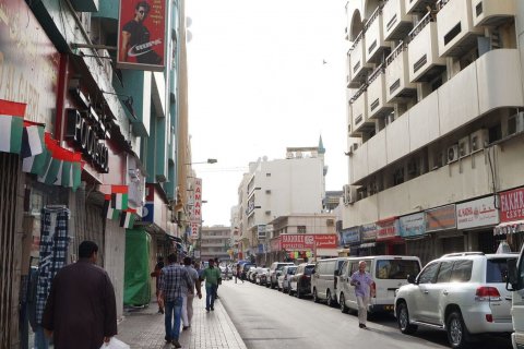 Deira - φωτογραφία 3