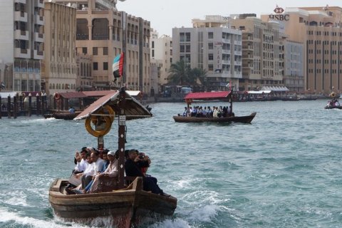 Deira - φωτογραφία 5